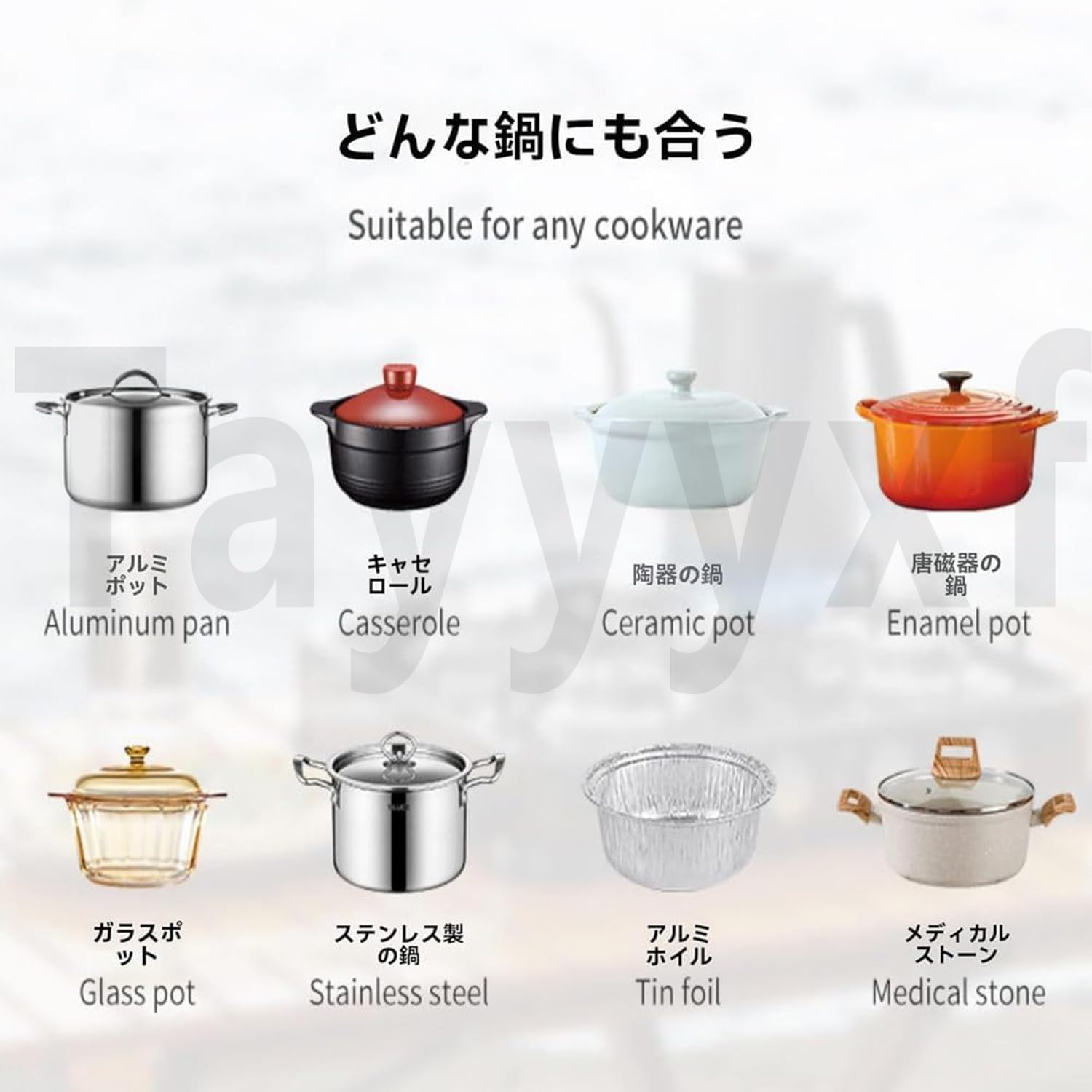Amazon.co.jp: ガスコンロ業務用/家庭用 プロパンガスLP・LPG 省エネ